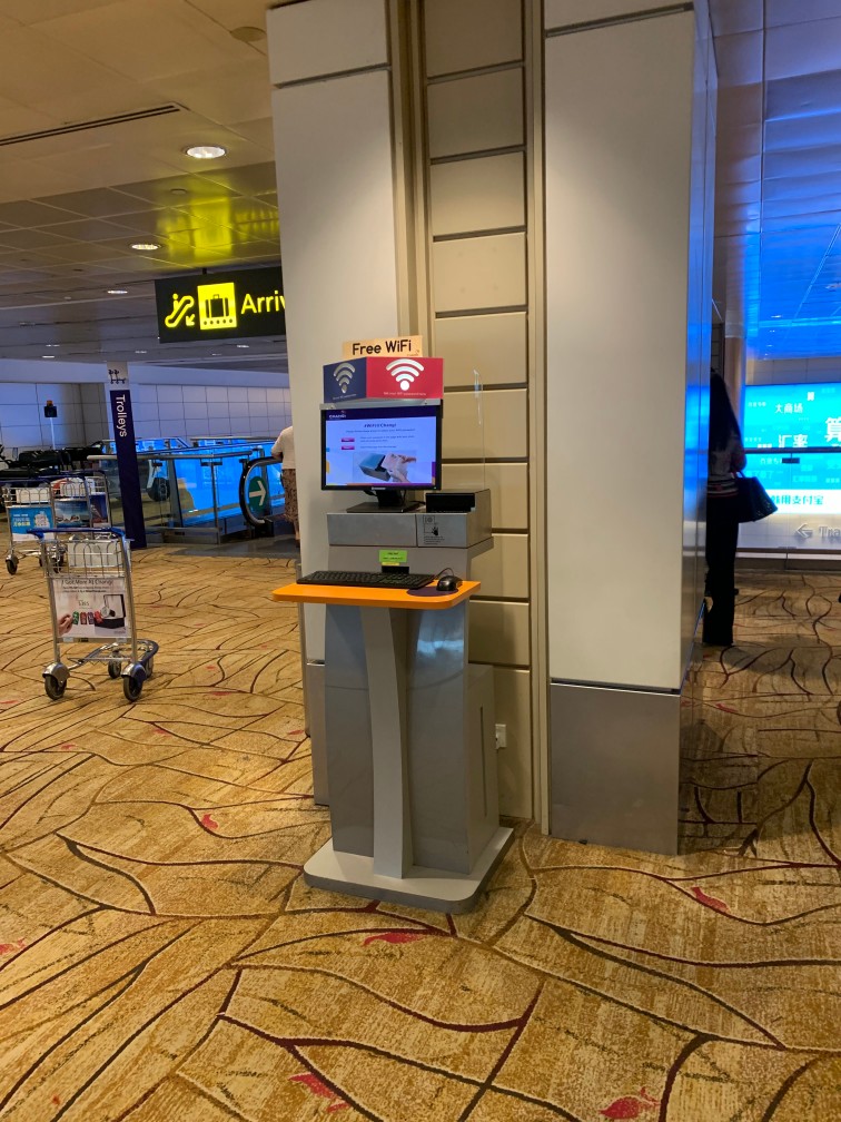 年 チャンギ空港 シンガポール フリーwifiに接続する方法